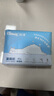 舒潔（Kleenex）濕廁紙40抽*10包家庭裝廁紙濕廁紙純水潔廁濕巾濕紙巾廁紙 曬單實拍圖