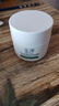 玉澤（Dr.Yu）皮膚屏障修護保濕霜50g（乳液面霜修護霜乳補水保濕 敏感?。?曬單實(shí)拍圖