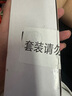 飛利浦（PHILIPS）碳性5號(hào)電池40粒干電池適用遙控器/鐘表/電子稱(chēng)/計(jì)算器/鬧鐘/耳溫槍五號(hào)電池AA R6 曬單實(shí)拍圖