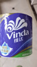 維達(dá)（Vinda）有芯卷紙 藍(lán)色經(jīng)典4層160克*27卷 厚韌耐用 衛(wèi)生紙卷筒紙紙巾整箱 曬單實(shí)拍圖