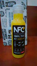 農(nóng)夫山泉100%純果汁NFC橙汁300ml*10瓶整箱禮盒鮮果冷壓榨0添加劑飲料 曬單實拍圖