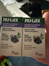 Nu-lax樂(lè )康片西梅加強版便秘清腸排毒通便減脂西梅蘆薈精華膳食纖維片 【3瓶周期裝 90%顧客選】加強版西梅味40片/瓶 曬單實(shí)拍圖