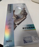邦克仕（Benks）【康寧AR增透】適用iPhone17ProMax防眩光鋼化膜 蘋(píng)果17ProMax3D熱彎康寧速貼手機膜防折射舒眼膜 曬單實(shí)拍圖