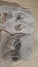 京東自營(yíng)洗鞋服務(wù)運動(dòng)鞋任洗5雙上門(mén)取送價(jià)值2000元內小白鞋京東洗衣 曬單實(shí)拍圖