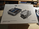 大疆 DJI Mini 5 Pro 長續(xù)航暢飛套裝 (DJI RC 2, 增強(qiáng)圖傳）一英寸迷你航拍機(jī)全向主動(dòng)避障智能跟隨 曬單實(shí)拍圖