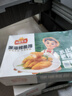 凍品先生 安井 深海鱈魚(yú)排 310g*3盒 10個(gè)/盒 裹粉鱈魚(yú)  油炸空氣炸鍋小吃 曬單實(shí)拍圖