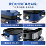 摩飛電器（Morphyrichards）【國家補貼】二代多功能鍋 家用電火鍋電煮鍋電蒸鍋 5升分體式蒸煮一體不沾煎烤料理鍋MR9099綠 曬單實(shí)拍圖
