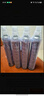 嘉醫(yī) 氧氣瓶1000ml*4瓶便攜式醫(yī)用供氧器孕婦老人高型醫(yī)用吸氧器SFK-3 曬單實(shí)拍圖
