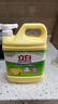 立白檸檬洗潔精1kg桶果蔬清洗快速去油洗A類(lèi)食品用洗滌劑洗碗液洗滌靈 曬單實(shí)拍圖