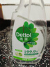 滴露（Dettol）家居廚房清潔除菌噴霧500ml冰箱清潔劑除臭消毒李斯特菌 幽門(mén)螺旋 曬單實(shí)拍圖