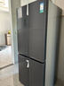 容聲513proIDP凈味雙系統十字對開(kāi)四開(kāi)門(mén)電冰箱家用一級能效風(fēng)冷無(wú)霜變頻節能BCD-513WD15FPA國家補貼 曬單實(shí)拍圖