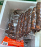 流亭 風(fēng)干腸1斤500g 香腸肉腸 臘腸即食 真空包裝  膠東風(fēng)味 山東特產(chǎn) 曬單實拍圖