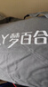 夢(mèng)百合（MLILY）學(xué)生宿舍床墊零壓記憶棉榻榻米薄墊可折疊單人床褥墊子0.9*1.9m 曬單實(shí)拍圖