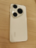 HUAWEI Pura 80 Pro  12GB+512GB 釉白一英寸主攝  個(gè)性色卡 AI輔助構圖 華為鴻蒙智能手機 曬單實(shí)拍圖