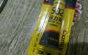 齊心（COMIX）502膠水 強力膠快粘無(wú)色 3g/支 可粘金屬塑料 辦公用品湊單工具B2695 曬單實(shí)拍圖