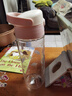 膳魔師三麗鷗Tritan運動(dòng)水杯直飲杯兒童學(xué)生塑料杯600ml粉 曬單實(shí)拍圖