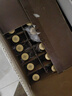 五糧液股份綿柔尖莊黑標小酒濃香型白酒純糧食酒50度100ml*24瓶整箱裝 曬單實(shí)拍圖