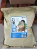 金泰康兒童泡腳藥包40g*30包 調(diào)理脾胃祛濕泡澡藥浴包艾草葉寶寶足浴包 曬單實拍圖