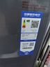 海爾（Haier）洗衣機(jī)全自動(dòng)10公斤/12公斤直驅(qū)變頻波輪家用洗衣機(jī)一級(jí)能效大容量AI智洗電離除菌 家電補(bǔ)貼20% 【10公斤】直驅(qū)變頻+超凈洗凈比1.25+七維減震 曬單實(shí)拍圖