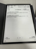 科大訊飛智能辦公本Air 2 Pro星光金-水墨藍(lán) 8.2英寸電子書墨水屏平板電腦 手寫筆記本電紙書 語音轉(zhuǎn)文字 曬單實(shí)拍圖