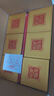 劍南春【官方授權】水晶劍 濃香型白酒 過(guò)節送禮 38度 500mL 6瓶 整箱裝 曬單實(shí)拍圖