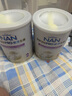 雀巢（Nestle）能恩全護適度水解6HMO嬰幼兒奶粉2段800g/罐6-12個(gè)月低敏免疫力 曬單實(shí)拍圖