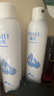 頤蓮（RELLET）張凌赫代言玻尿酸補水噴霧300ml*2瓶化妝水保濕爽膚水C 曬單實(shí)拍圖