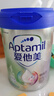 愛(ài)他美（Aptamil）新老包裝隨機卓倍兒童奶粉學(xué)齡前兒童奶粉(4-6歲)800g*2定期購 曬單實(shí)拍圖