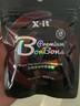 X-IT 無糖黑咖啡糖 15g 維C香潤糖 潤喉糖 熬夜開車犯困 薄荷硬糖 曬單實拍圖