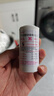 [德巴金]丙戊酸鈉緩釋片(Ⅰ) 0.5g*30片 1盒裝 原研好藥 曬單實(shí)拍圖