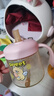 樂扣樂扣牛奶杯兒童水杯幼兒園ppsu吸管杯1-3-6歲寶寶喝奶瓶帶刻度直飲杯 曬單實拍圖