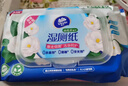 維達（Vinda）濕廁紙 80片*單包 山茶花精華 護膚私處呵護 潔廁濕紙巾廁紙濕巾 曬單實(shí)拍圖