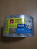 得力（deli）【超級爆款】高品質(zhì)高透明封箱膠帶/打包膠帶 60mm*100y*50um(91.4m/卷) 單卷裝 辦公用品 30369 曬單實(shí)拍圖