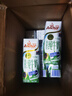 安佳（Anchor）4.4g原生高鈣高蛋白全脂純牛奶250mL*24盒新西蘭原裝進(jìn)口草飼 曬單實(shí)拍圖