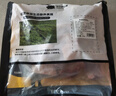 京東跑山豬國產(chǎn)黑豬肋排800g 冷凍免切黑豬排骨豬肋骨豬肋條 京東生鮮黑豬肉 曬單實拍圖