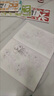 ROSHK繪畫描摹本兒童早教簡筆畫入門畫畫本素描涂鴉手繪本男孩女孩玩具兒童線描臨摹畫冊簡筆畫卡通動物 【全套6本裝】超值優(yōu)惠丨90%寶媽選擇 （京東配送/當(dāng)日次日達(dá)） 曬單實(shí)拍圖