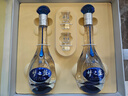 洋河 夢(mèng)之藍M3 52度 500ml*2瓶 禮盒裝（中秋送禮）綿柔濃香型白酒 曬單實(shí)拍圖