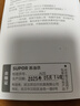 蘇泊爾SUPOR 蒸鍋湯鍋家用不銹鋼雙層多功能易存儲復底湯蒸鍋EZ30JBS01 曬單實(shí)拍圖