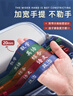 金值7科/A4雙層科目分類(lèi)袋文件袋小學(xué)生學(xué)科袋初高中生書(shū)袋書(shū)本試卷分科目收納袋作業(yè)袋學(xué)習袋開(kāi)學(xué)必備 曬單實(shí)拍圖