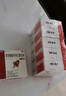 澳諾 葡萄糖酸鈣鋅口服溶液 5ml*36支 鋅 兒童補鋅 葡萄糖酸鋅口服液 厭食癥小兒發(fā)育遲緩 葡萄糖酸鈣 兒童鈣 液體鈣 鈣鐵鋅口服液 鈣片 兒童補鈣1-3-4-17歲 曬單實(shí)拍圖