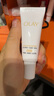 玉蘭油（OLAY）全新水光小白瓶50ml美白精華液抗糖提亮去黃補(bǔ)水護(hù)膚品生日禮物 曬單實(shí)拍圖