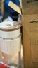 九陽(yáng)（Joyoung）榨汁機便攜小型水果榨汁杯0.35L多功能可碎冰電動(dòng)無(wú)線(xiàn)吸管榨水果汁杯家用可充電式原汁隨身杯 LJ525熱賣(mài)爆款 曬單實(shí)拍圖