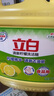 立白檸檬洗潔精1kg桶果蔬清洗快速去油洗A類(lèi)食品用洗滌劑洗碗液洗滌靈 曬單實(shí)拍圖