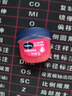 凡士林補(bǔ)水保濕潤唇晶凍4支裝(原味+玫瑰+白桃+浪漫櫻花) 曬單實(shí)拍圖