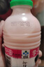 李子園甜牛奶乳飲料草莓味飲品225ml*20瓶學(xué)生兒童奶營(yíng)養早餐奶整箱裝 曬單實(shí)拍圖
