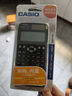卡西歐（CASIO）【超級(jí)爆款】 FX-991CNX中文函數(shù)科學(xué)計(jì)算器物理化學(xué)生物競(jìng)賽大學(xué)生考研 曬單實(shí)拍圖