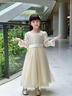 小咔衣濃兒童生日禮服紗裙女童主持人鋼琴演奏演出服花童婚禮小女孩連衣裙 香檳色3940長(cháng)袖長(cháng)款 130 曬單實(shí)拍圖