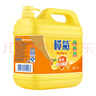 欖菊洗潔精大桶5kg 菊之語(yǔ)檸檬去油果蔬清洗劑餐具食品用級(jí)別洗滌靈 曬單實(shí)拍圖