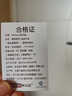 大容量塑料水杯子健身運動噸噸杯飲用冷水壺耐高溫便攜學生男女 黑色 1700ml 曬單實拍圖