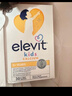 Elevit愛(ài)樂(lè )維高鈣液體鈣檸檬酸鈣維生素d3K2非鈣鐵鋅兒童30條*6盒蘋(píng)果味 曬單實(shí)拍圖